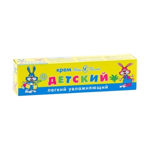 Крем  легкий увлажняющий 40мл