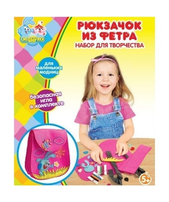 Сделай сумочку из фетра "Смешарики"