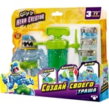 Hero Creator. Тянущаяся фигурка Создай Своего Героя Траш 