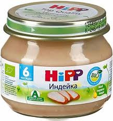 Пюре Хипп индейка 80 г