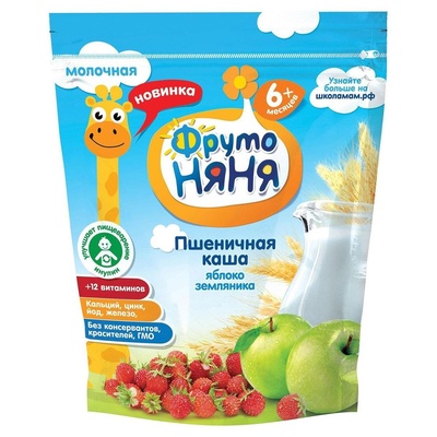 (БЗМЖ) Каша Фруто Няня молоко, пшеница, яблоко, земляника 200 г.