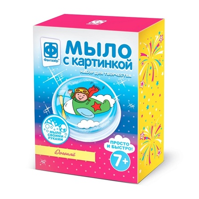 981032 Мыло с картинкой Догоняй!