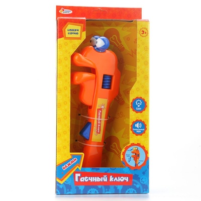 Ключ разводной на бат. свет+звук