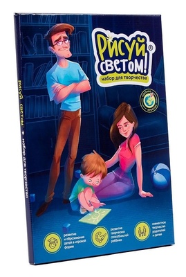 Набор "Световые картины" А4 Стандарт