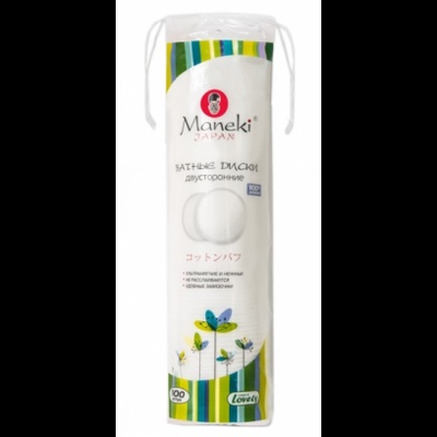 Ватные диски  100 шт/уп.с пресс-линией