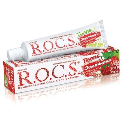 Зубная паста Рокс Земляника (для школьников)