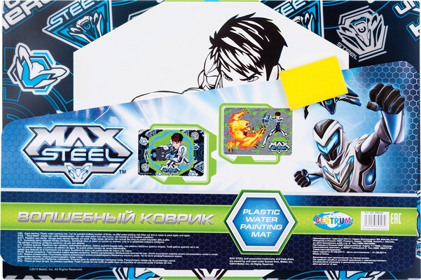 85606 Раскраска водная "Max Steel", А3, пластик, (ассорти) и губка