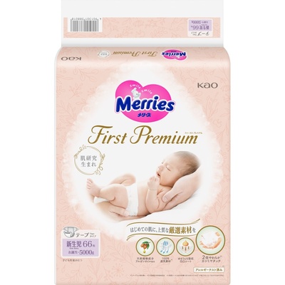 Подгузники "Merries" First Premium 0-5 кг (66 шт) / 4