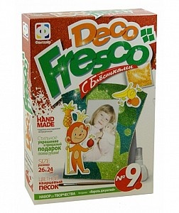 407079 Decofresco Король джунглей