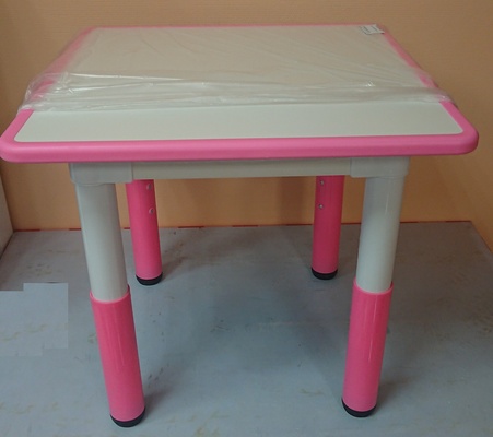 Стол 60*60*45-56 розовый