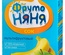 Сок Фруто Няня мультифрукт 0,5л