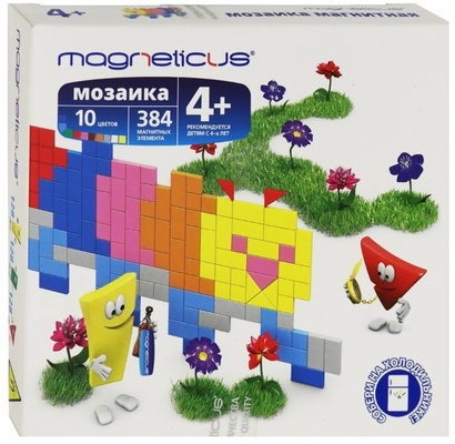 Миди-Мозаика "Гусеница" (384 элементов 10 цветов)