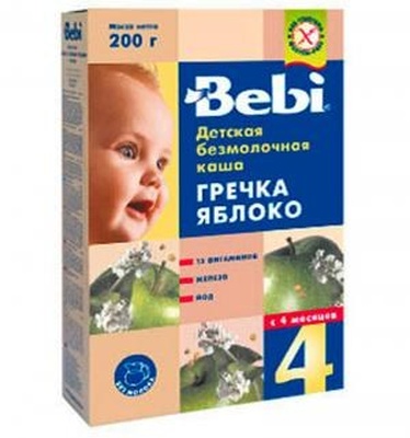 (БЗМЖ) Каша Винни Гречневая мол. 220 гр.