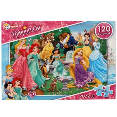 Пазлы 120Д "Принцессы" 