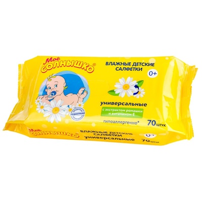 Мое Солнышко Салфетки вл. универсальные 70шт