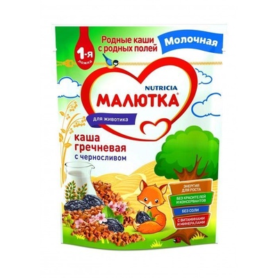 (БЗМЖ)  Каша Малютка Нутриция молочная гречка,черносливом