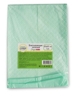 Пеленки впит. "Элара KIDS" супер 60*60 (1шт)