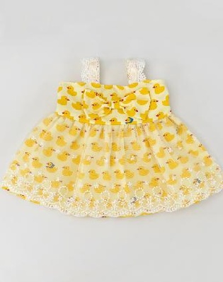 2 Сарафан желтый 