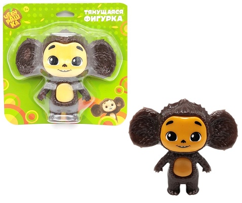 Тянущаяся фигурка "Чебурашка" 15 см, блистер    