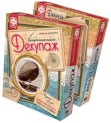 560011 Винтажный декупаж. Граф Цеппелин