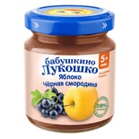 Пюре Бабушкино лукошко яблоко, ч.смородина 100 гр.