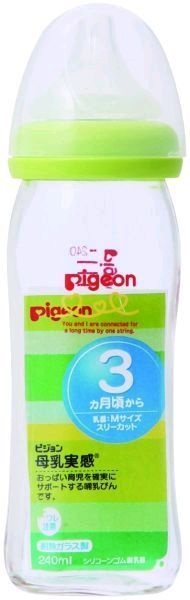 Бутылочка д/кормления 240 мл (стекло)