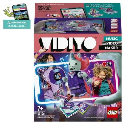 43106 VIDIYO Unicorn DJ BeatBox (Битбокс Диджея Единорога)