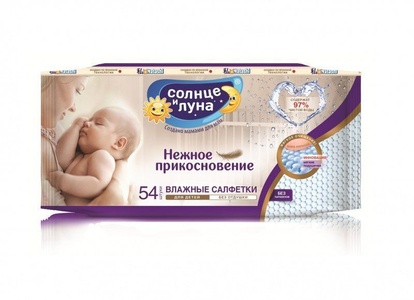 Салфетки вл. Солнце и Луна 54шт Нежное прикосновение 0+ (В)
