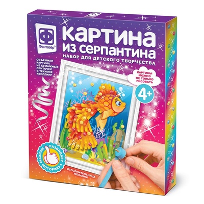 967063 Картина из серпантина Исполнительница желаний