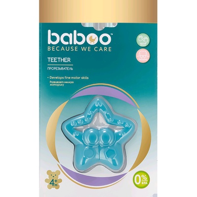 Прорезыватель для зубов из силикона 4 мес+ Звезда