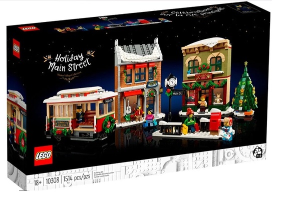 10308 Icons Праздничная главная улица