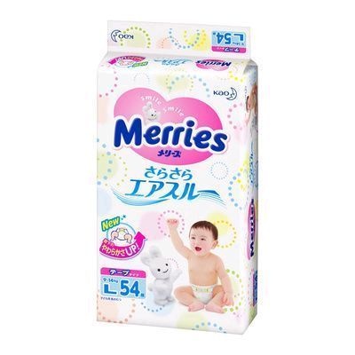 Подгузники "Merries" 9-14 кг (54/48 шт) / 4