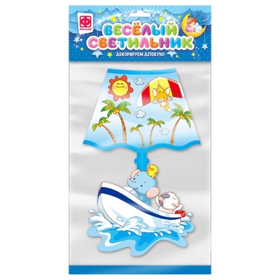 510017 Веселый светильник По волнам