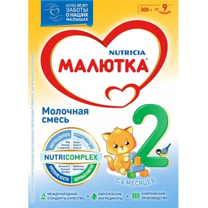 Малютка с 6 мес истринская 300 гр.   (БЗМЖ)
