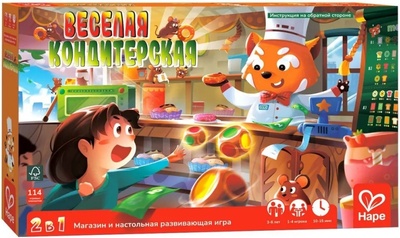 Детская настольная игра "Кондитерская", серия: пора играть 