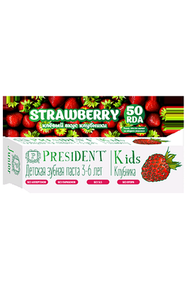 PresiDENT Kids Зубная паста со вкусом клубники 3-6лет, 50г