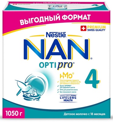 Нан-4 3*350г (БЗМЖ)