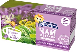 Чай