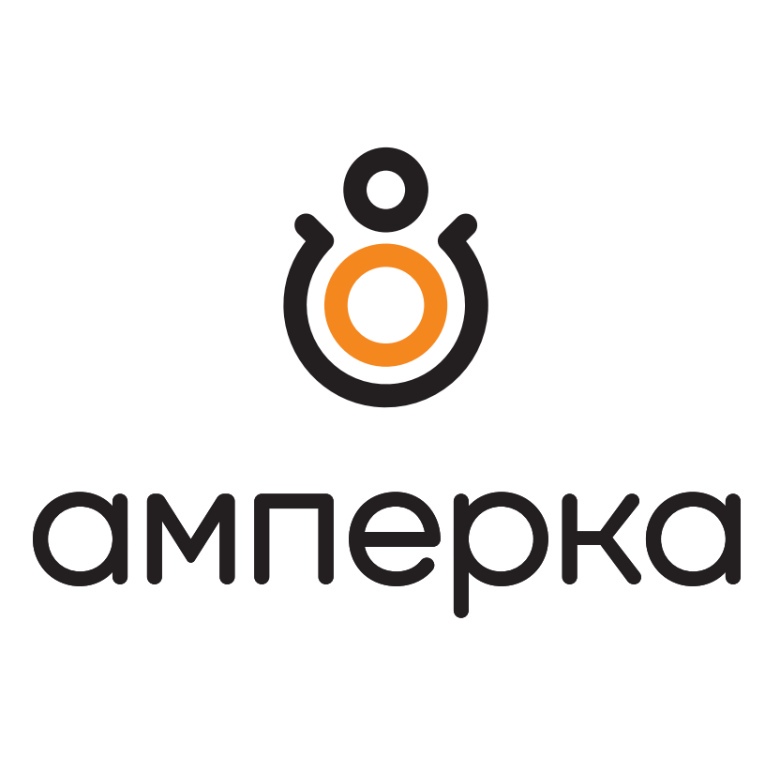 АМПЕРКА
