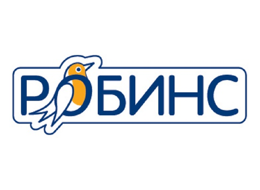 Робинс