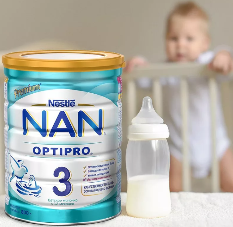 Смеси