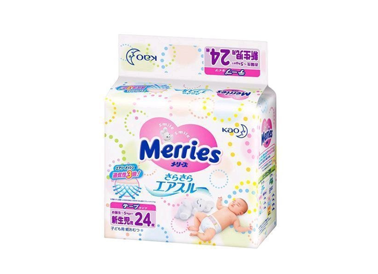 Подгузники