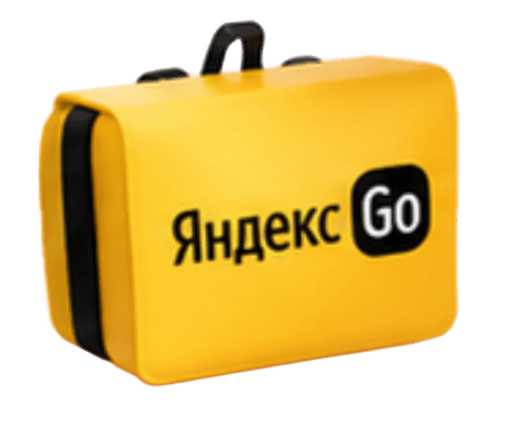 Яндекс Go